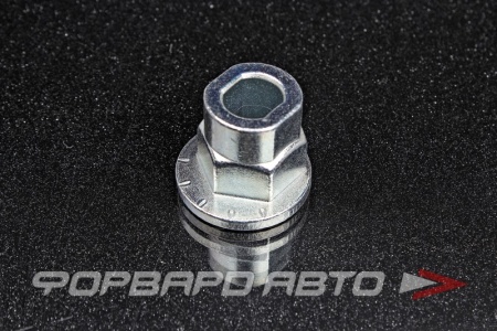 Купить Шайба эксцентриковая HONDA 52388-S7A-013