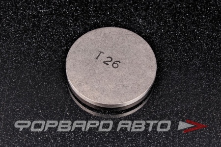 Купить Шайба регулировочная TOYOTA 13753-54260