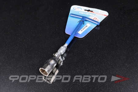 Купить Ключ свечной D21мм AUTOVIRAZH AV-0221 Купить Ключ свечной D21мм AUTOVIRAZH AV-0221