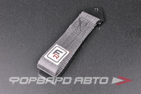 Купить Петля буксировочная, 22 см, черная (7,5 тонн нагрузка) FORWARD RACING FU0022BK26