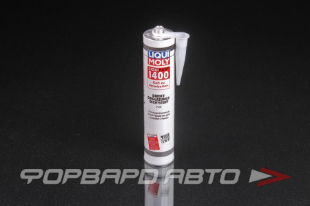 Герметик для вклейки стекол (полиуретановый), 310мл LIQUI MOLY 7548