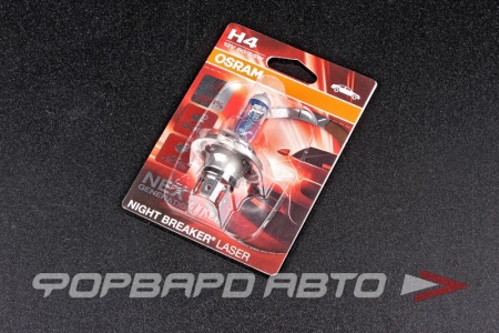 Купить Лампа H4 12V 60/55W P43t NIGHT BREAKER LASER +150% OSRAM 64193NL-01B