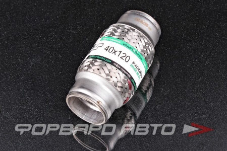 Купить Гофра глушителя 40*120 (Innerbraid) трехслойная EuroEx 40x120/3