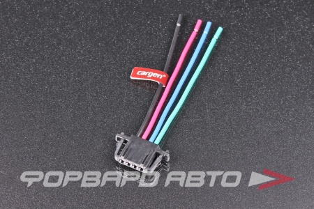 Купить Разъем 4-х контактный динамика, мотора привода люка (с проводами) CARGEN AX8174