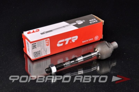 Купить Тяга рулевая, правая CTR CR0323R