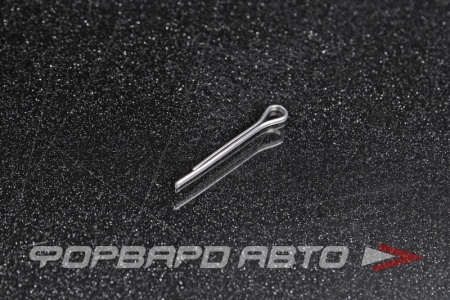 Купить Шплинт 1,6*20 оцинков. DIN 94 РОССИЯ 