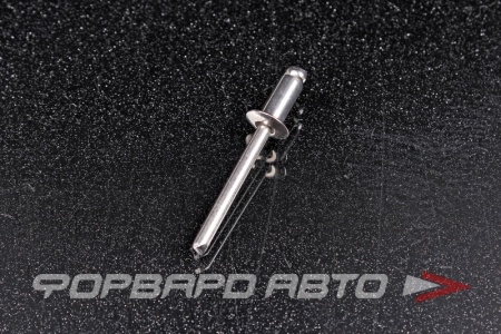 Купить Заклепка 5,0*10 вытяжная нерж. А2 DIN 