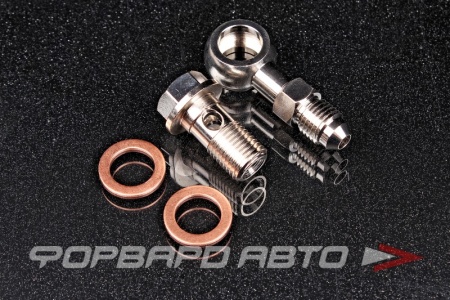 Купить Фитинг BANJO AN4 + болт М12*1,25 мм, в блок KINUGAWA 315-02101-020