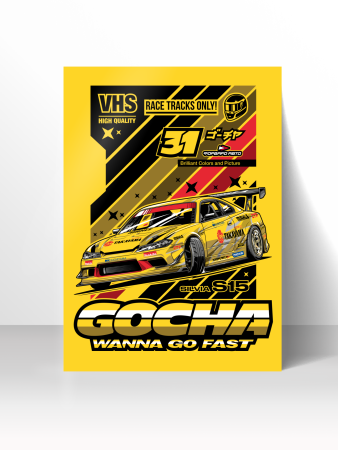 Купить Постер "GOCHA WANNA GO FAST" ФОРВАРД АВТО 