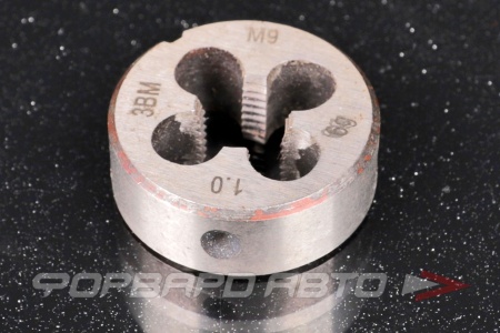 Купить Плашка М9*1 <> 