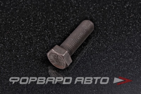 Купить Болт 1/2" - 20 UNF х 1 3/4" (45мм) черный DIN933 10.9  
