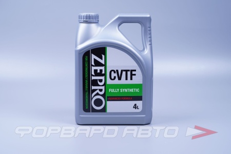 Купить Масло для вариатора 4л, CVTF F-S ZEPRO 30301201-004