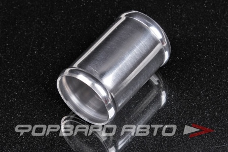 Купить Соединитель D=51 (трубка) алюминиевый (L-80мм) FORA ASHU61-51