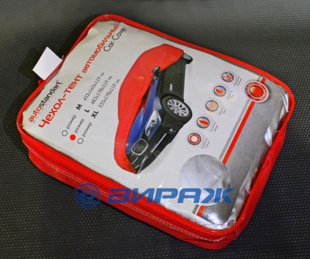 Купить Тент-накидка, серебро AUTOSTANDART 102111