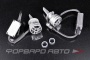 Лампа светодиодная головного света для линз H7 12V 35W, 6000K с вентилятором AOZOOM ALH-08/H7 12V