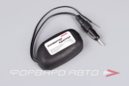 Купить Адаптер-конвертер для японских магнитол+20МГц ОЗАР SKYWAY S00204001