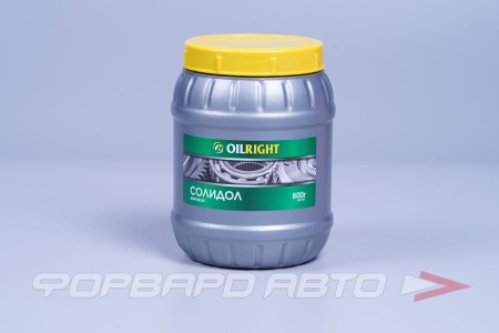 Купить Смазка СОЛИДОЛ Ж, 800 гр ОЙЛРАЙТ 6021