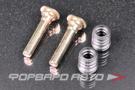 Купить Направляющие переднего суппорта 2шт LIFAN S3501205