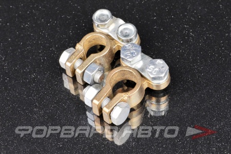 Купить Клемма аккумуляторная "±" (латунь) на иномарку под скобу <> 10217