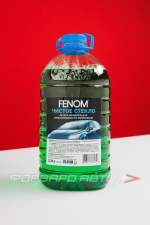 Купить Жидкость стеклоомывателя летняя "Чистое стекло", 3,78 л FENOM FN122N