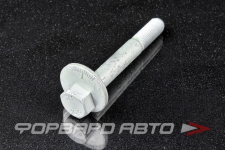 Купить Болт с эксцентриком (14*1,5*102; Шайба - 40мм) SSANG YONG 4454009000