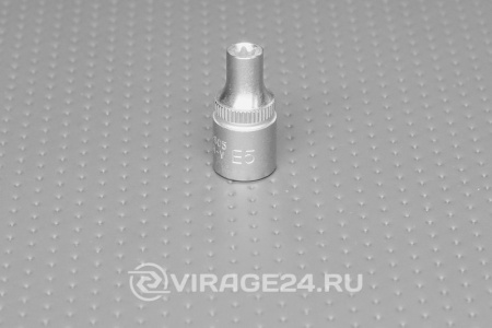 Головка торцевая 1/4" TORX Е5 FORCE 52605