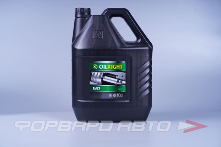 Купить Масло гидравлическое ВМГЗ 10л ОЙЛРАЙТ 2628