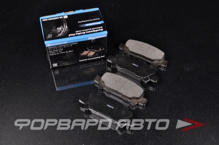 Купить Колодки тормозные задние KASHIYAMA D7069H