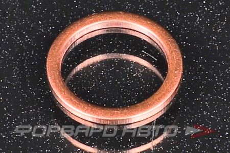 Купить Шайба медная 14*18*1,5мм АЗМАШ 