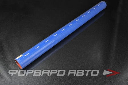 Патрубок силиконовый 64 мм, L=900 мм, синий VIBRANT 2711