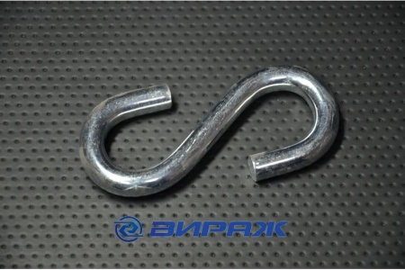 Купить Крюк S-образный 10мм. цинк  8741