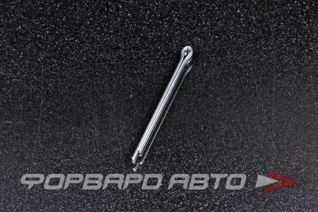 Купить Шплинт 2,5*40 оцинков. DIN 94 ГОСТ 397 РОССИЯ 