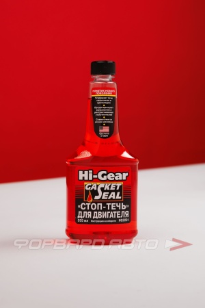 Купить Присадка в двигатель "Стоп течь для двигателя", 355мл HI-GEAR HG2231