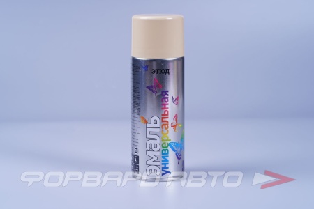 Купить Эмаль аэрозольная Бежевый ЭТЮД 1001