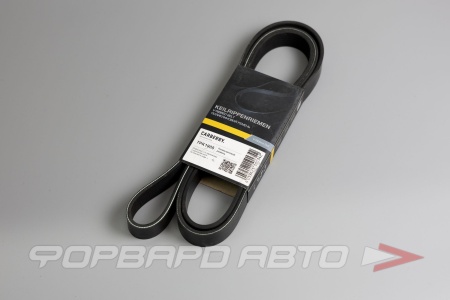 Купить Ремень поликлиновой CARBERRY 7PK1905