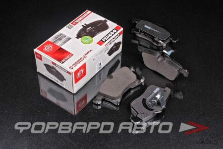 Купить Колодки тормозные FERODO FDB1640