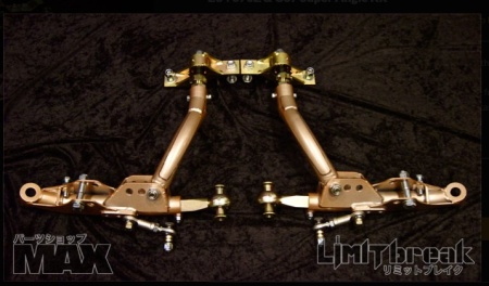 Купить Рычаги передние нижние + продольные Nissan Z34 370Z G37 FLCA Parts Shop MAX Z34FLCA