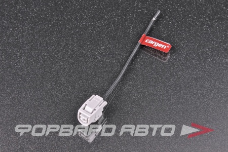 Купить Разъем 1-но контактный (с проводом) CARGEN AX6571