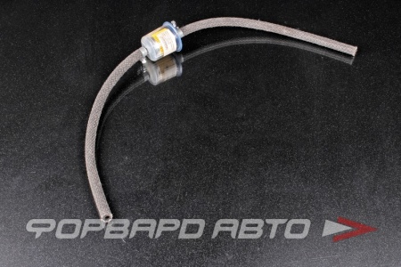 Купить Шланг топливный ВАЗ 2101-099 с фильтром т/о+ хомуты Балаково 2101-1104016