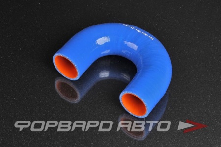 Купить Патрубок силиконовый 42 мм, 180°, L=102*126*102 мм, синий MELCO 180°-42-102-126-102