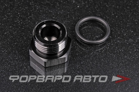 Купить Фитинг заглушка ORB10 с резиновым кольцом, алюминий, черный AB88 
