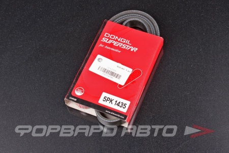 Купить Ремень поликлиновой DONGIL 5PK1435