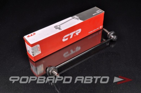 Купить Кронштейн стабилизатора, левый CTR CL0010L