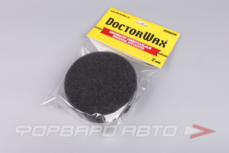 Апликатор универсальный DOCTORWAX DW8655R