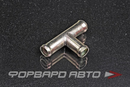 Купить Тройник D=14мм Т-образный 90° металл РЗИ 20000051