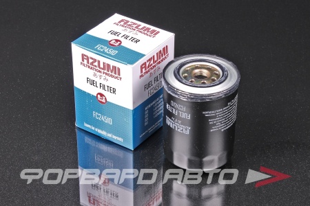 Купить Фильтр топливный AZUMI FC24510