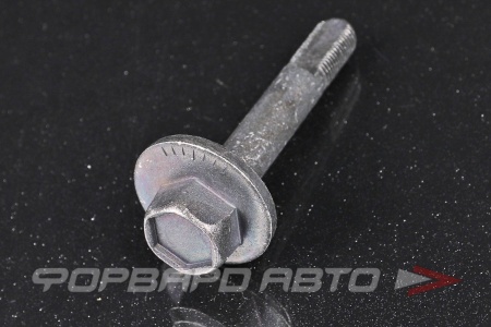 Купить Болт с эксцентриком (12*1,25*75; Шайба - 35мм) HYUNDAI / KIA 55230-29000