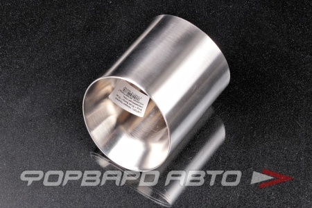 Купить Насадка глушителя Вход = 63 мм Выход = 100 мм (нержавеющая сталь) скошенная, матовая Formula-T N63*100