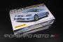 Сборная модель Subaru Legacy Touring Wagon GT-B E-tunell (1:24) FUJIMI FU04751