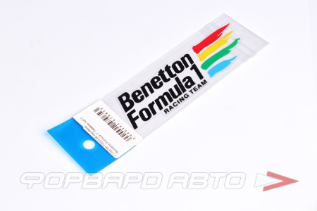 Наклейка "Benetton Formula 1" MELCO F00314B